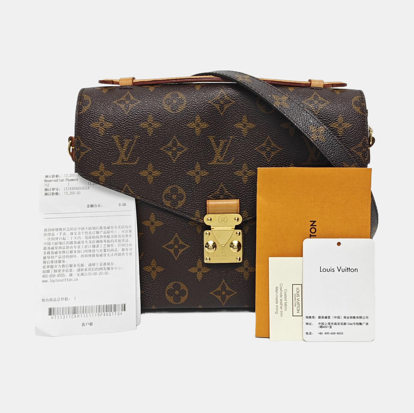 MÉTIS MM Monogram Coated Canvas Brown