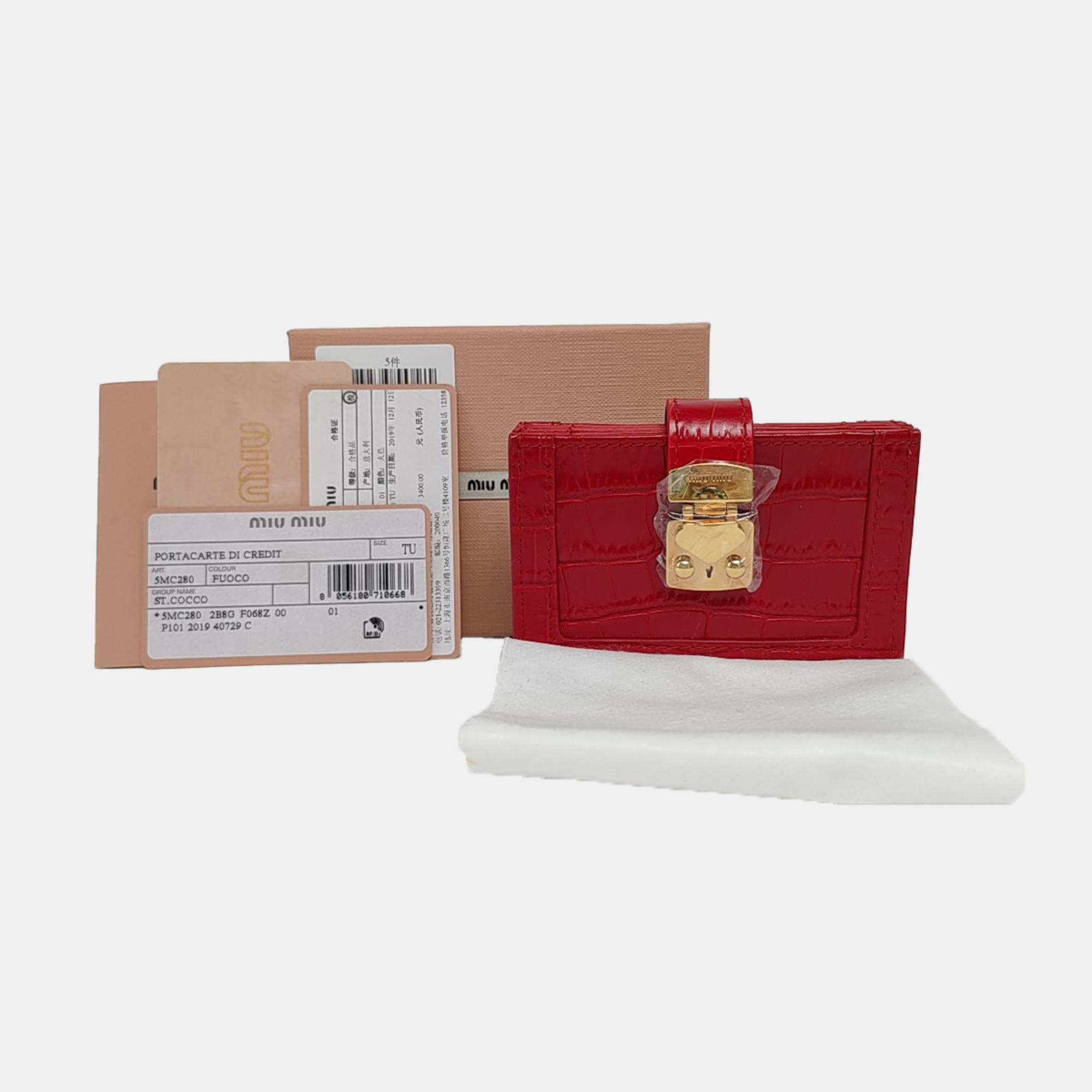 Calfskin Wallet Red