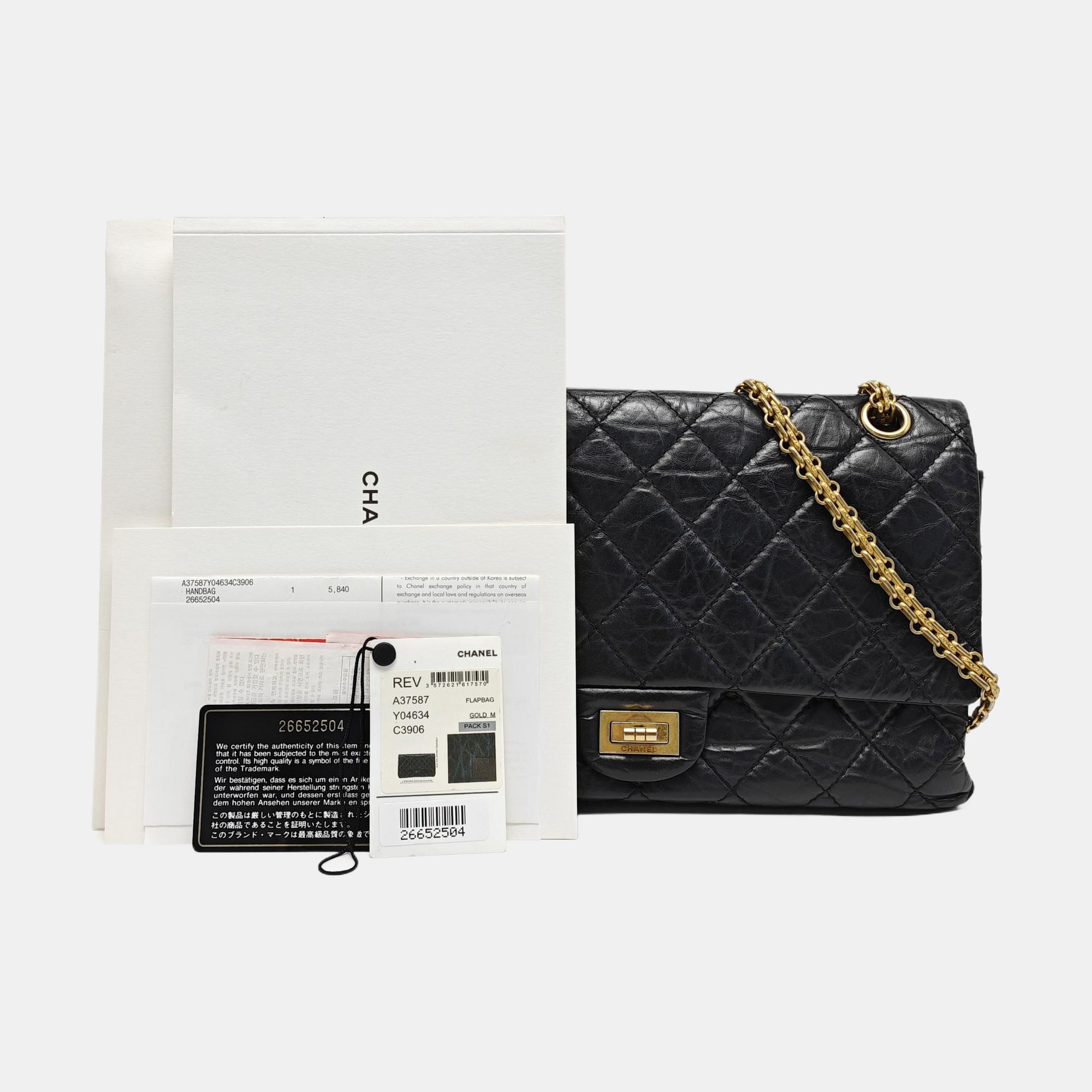 2.55 227 (jumbo) Quilted Calfskin Black