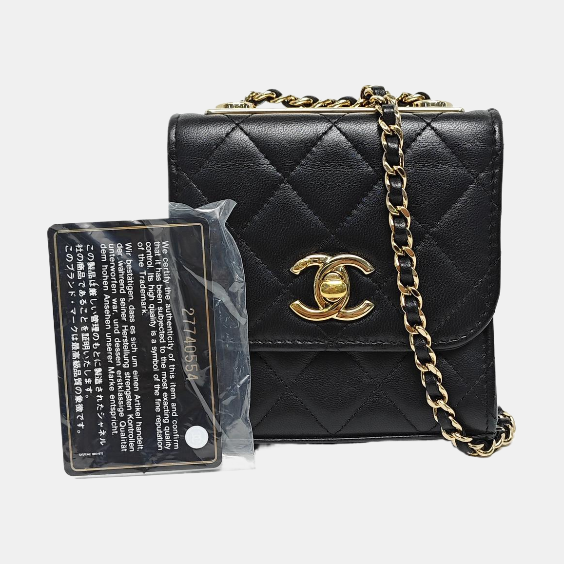 Authenticated pre-owned  TRENDY CC Quilted Lambskin Black - Shoulder Bag at Looply