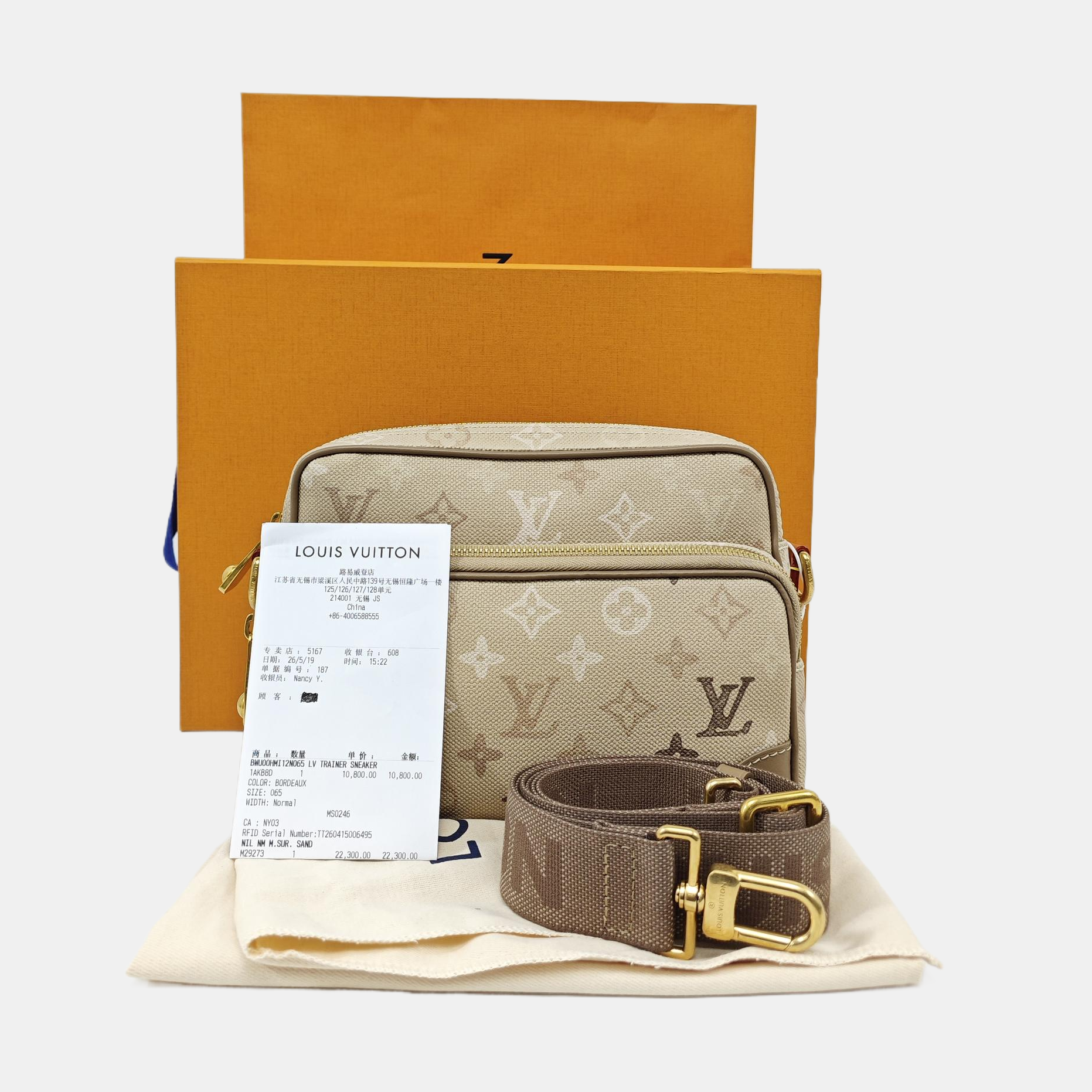 NIL Monogram Coated Canvas Green