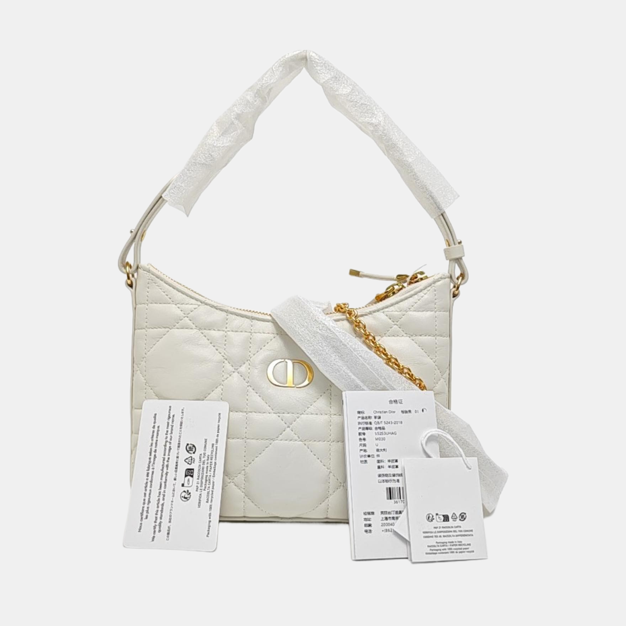 Miss Caro Mini Cannage Lambskin White