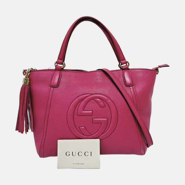 Soho Small Calfskin Red