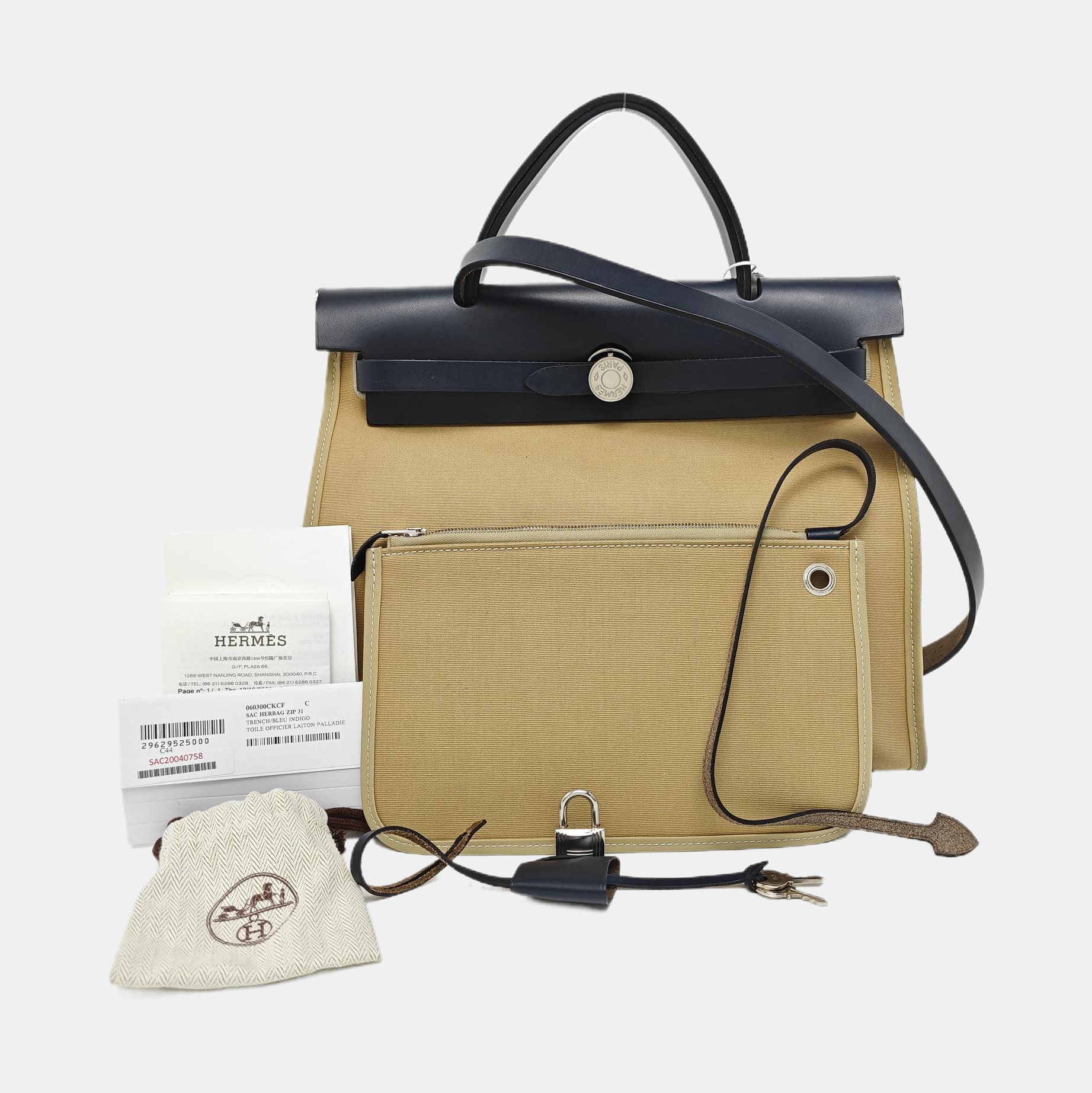 Herbag 31 Canvas Brown