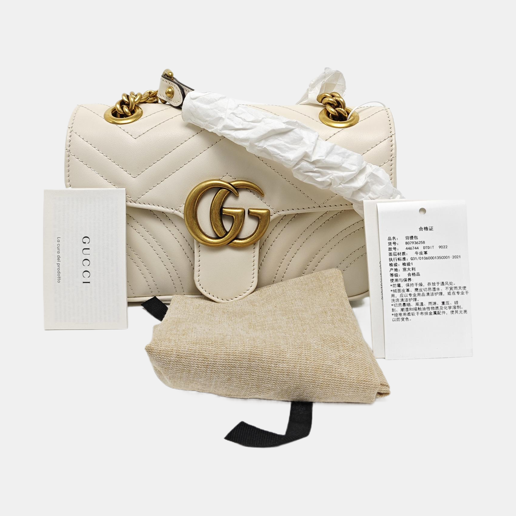 GG Marmont Small Quilted Calfskin White