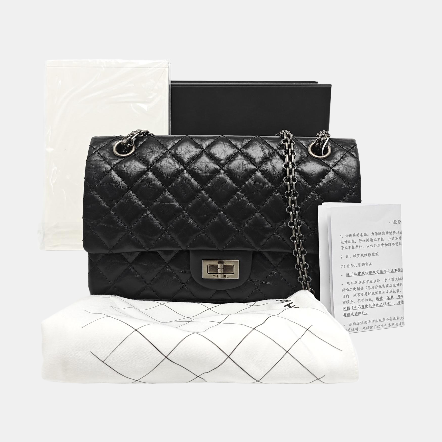 2.55 225 (small) Quilted Calfskin Black