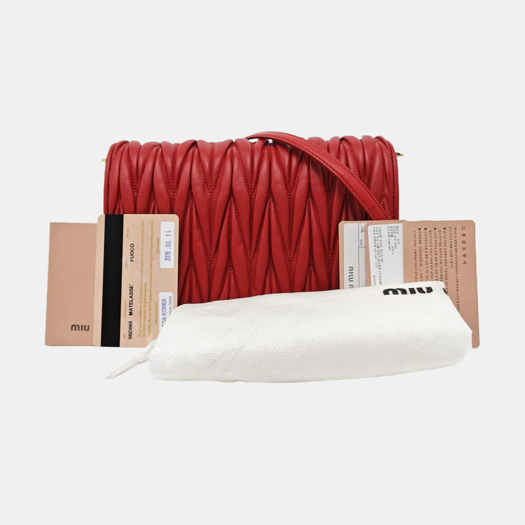 Quilted Lambskin Shoulder Bag Red