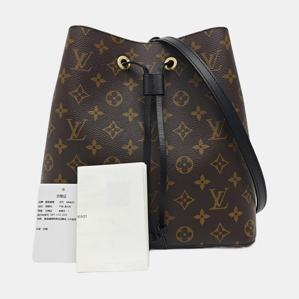 NÉONOÉ MM Monogram Coated Canvas Brown