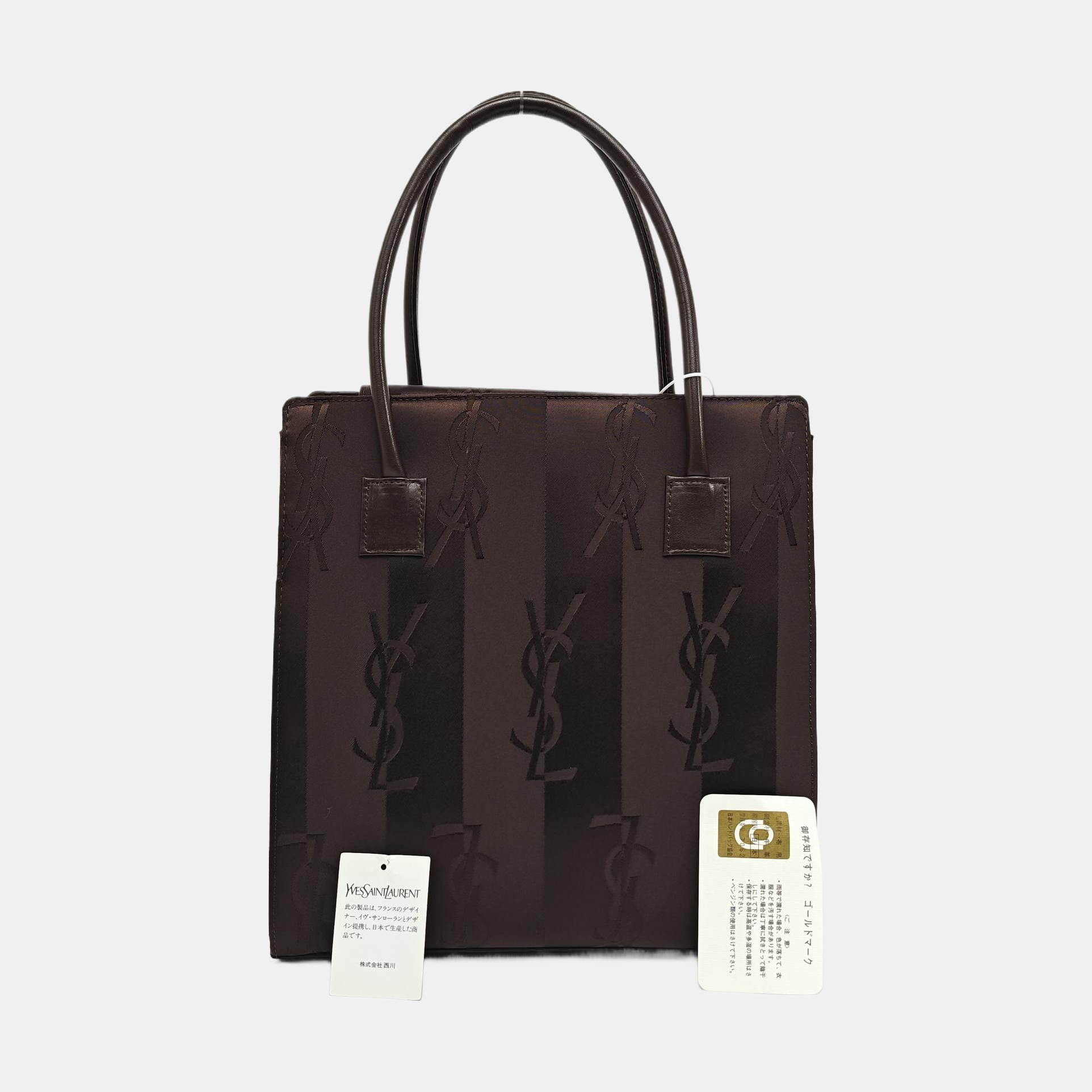 Fabric Tote Bag Brown