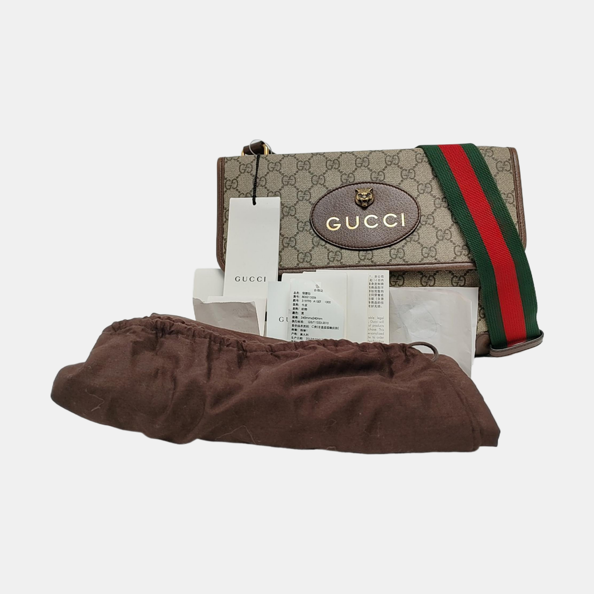 Neo Vintage Large Monogram Coated Canvas Brown