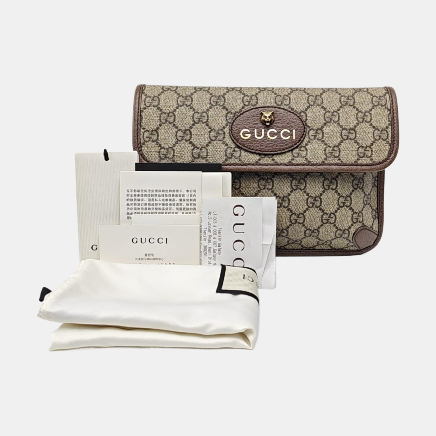 Neo Vintage Monogram Coated Canvas Beige