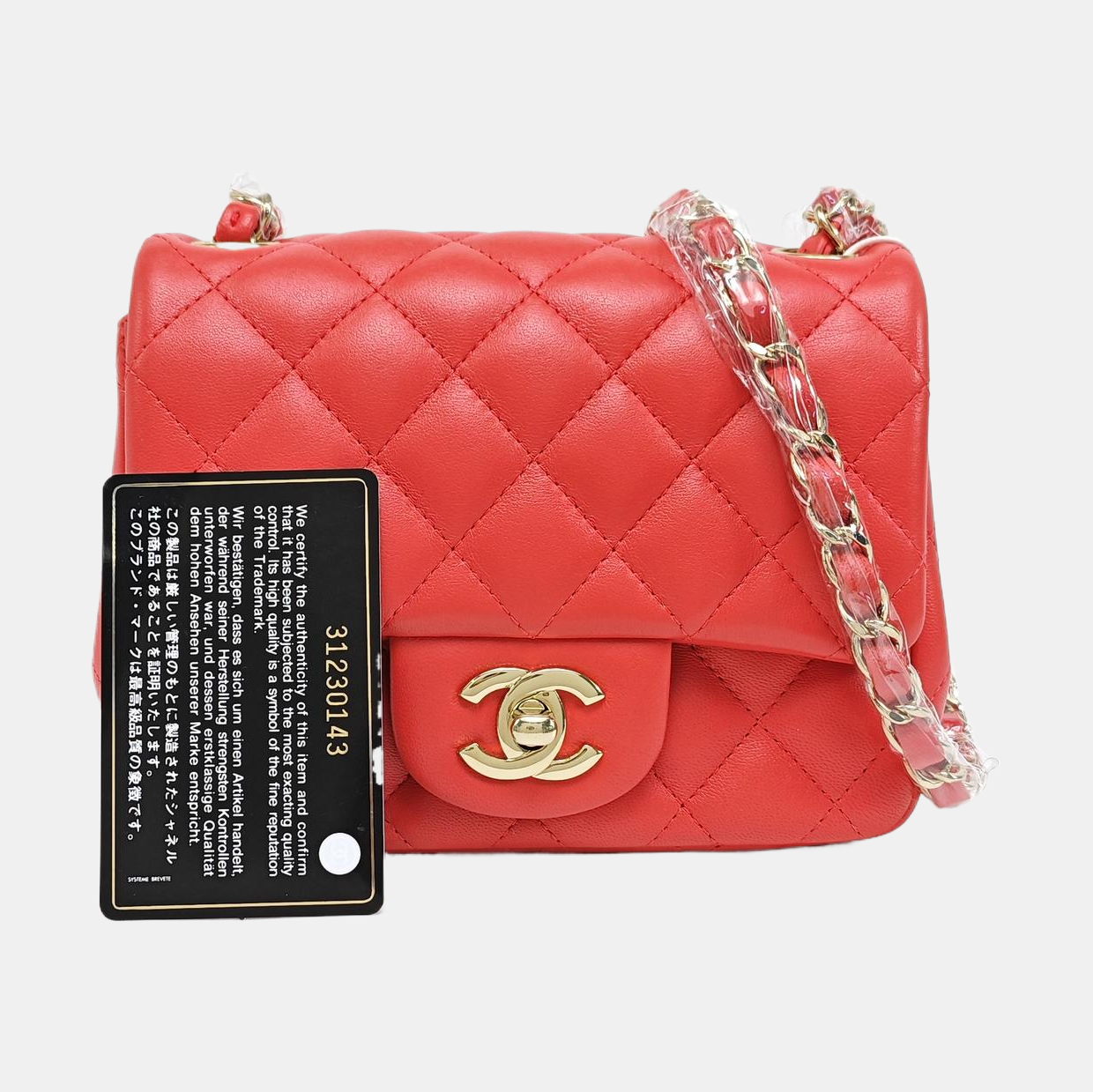CLASSIC FLAP Mini Quilted Lambskin Red