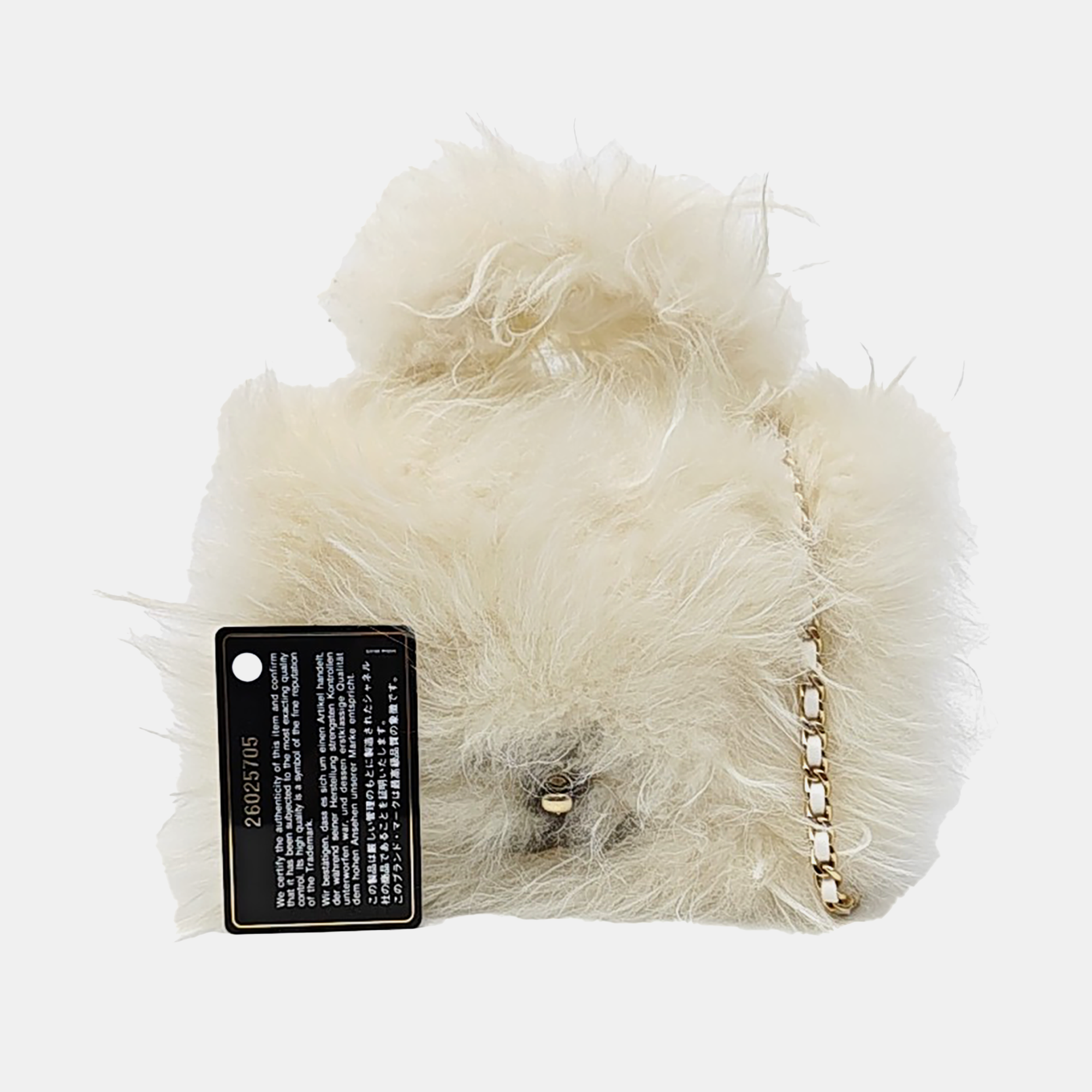 CLASSIC FLAP Mini Quilted Fabric White