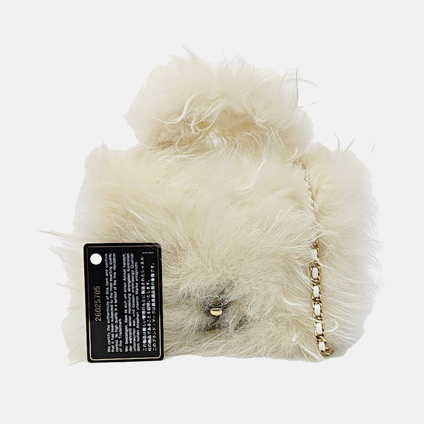 CLASSIC FLAP Mini Quilted Fabric White