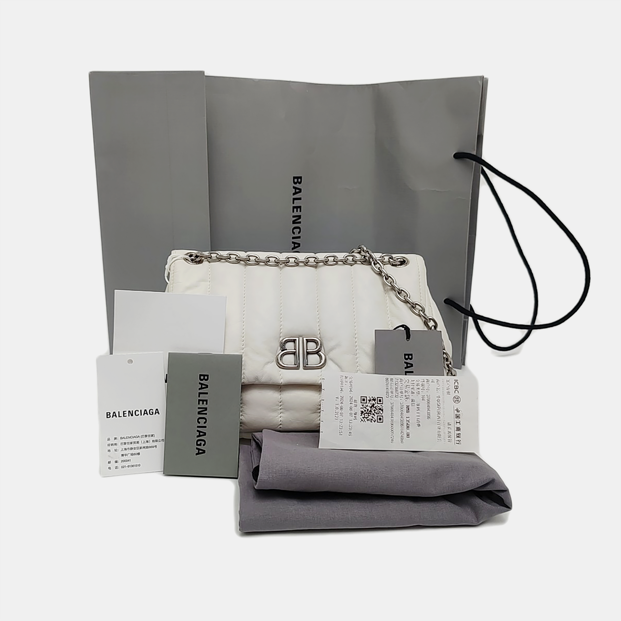 BB Quilted Calfskin White