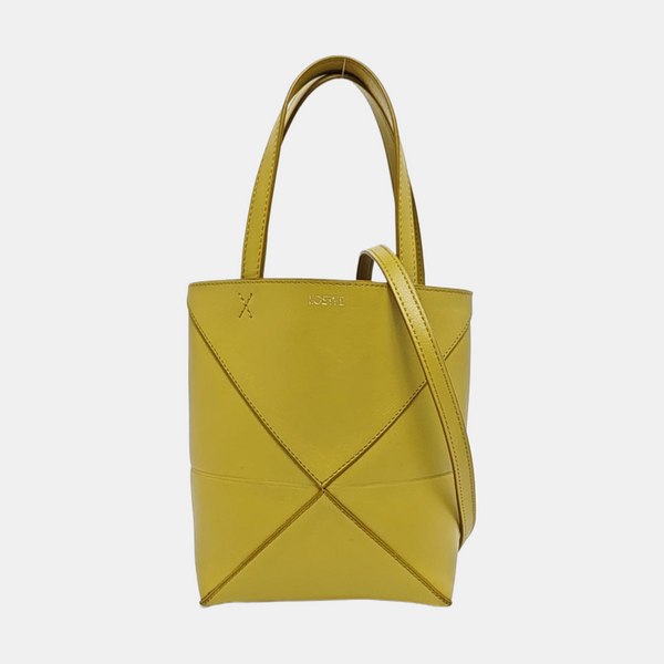 Puzzle Fold Mini Quilted Calfskin Yellow