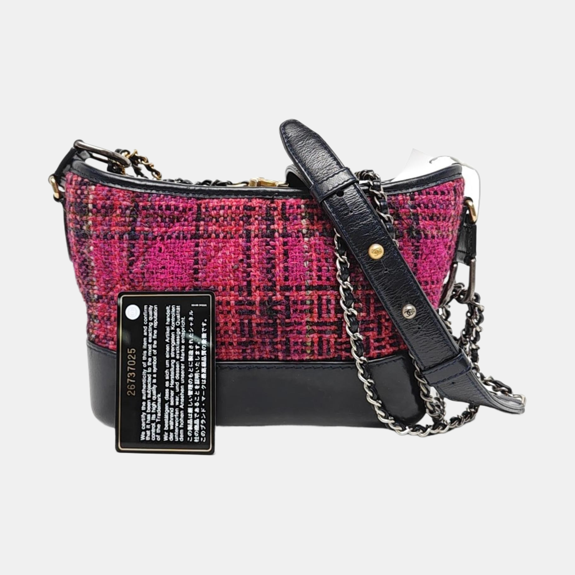 GABRIELLE Small Wool Multicolor