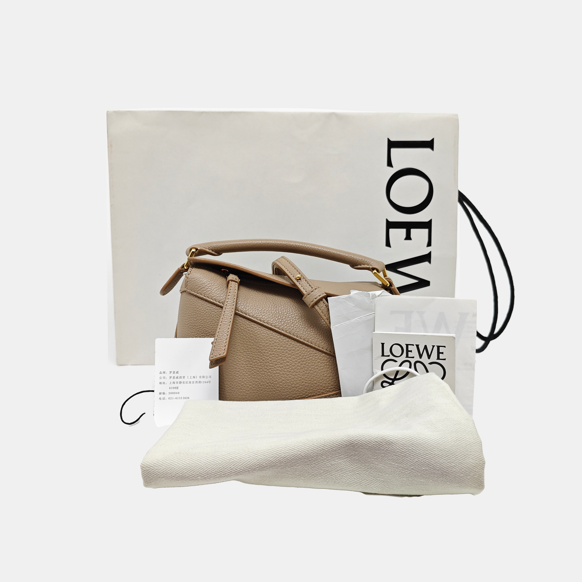 Puzzle Mini Calfskin Beige