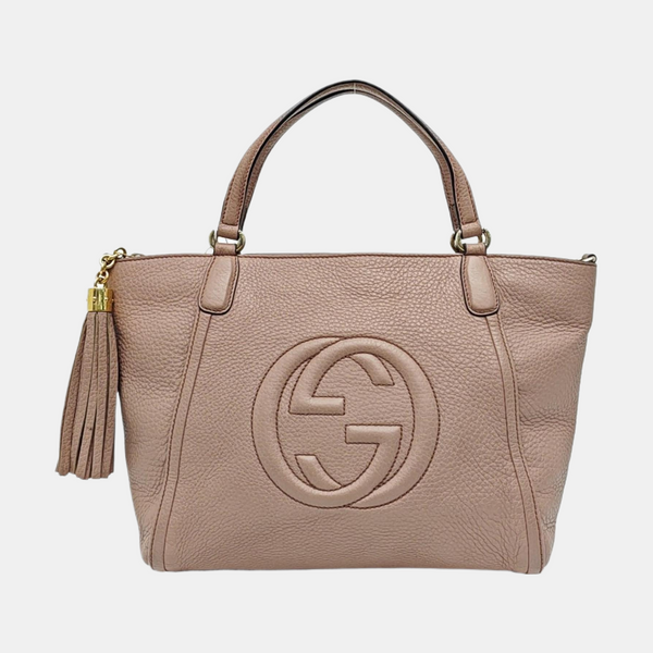 Soho Small Calfskin Beige