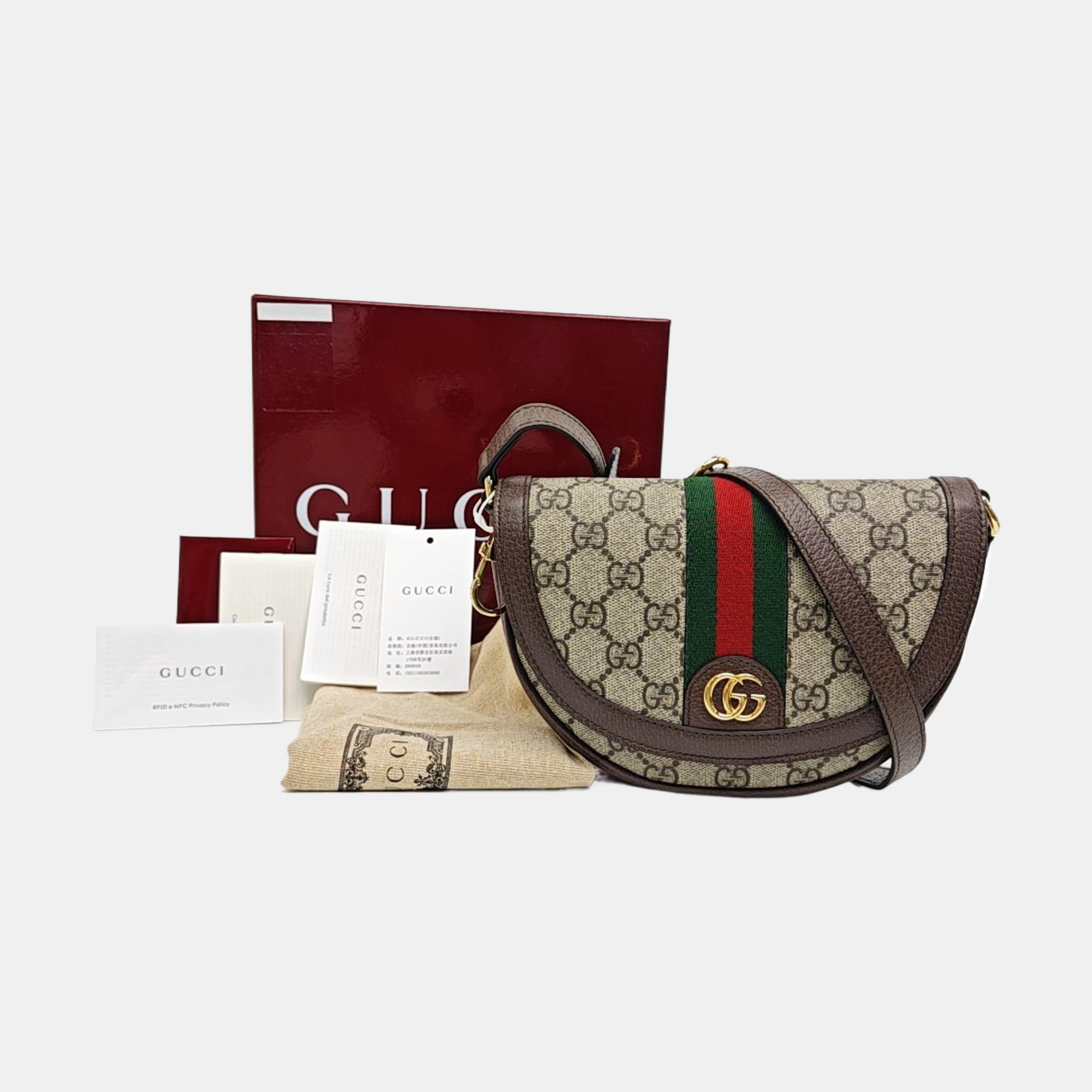 Ophidia Small Monogram Coated Canvas Beige
