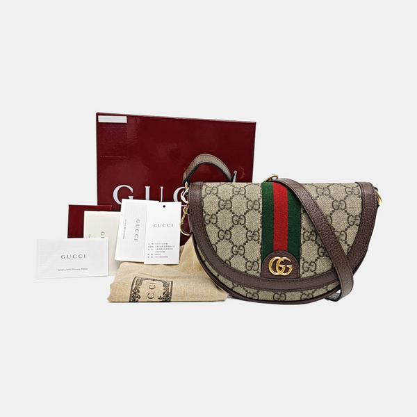 Ophidia Small Monogram Coated Canvas Beige