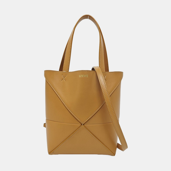 Puzzle Fold Mini Quilted Calfskin Brown