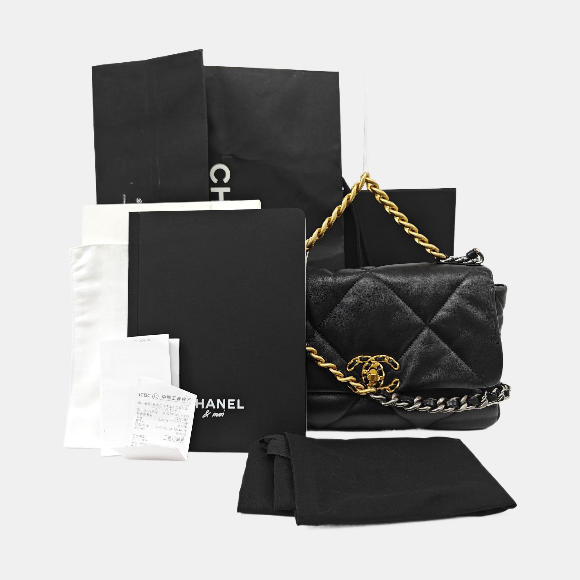 CHANEL 19 Small Quilted Lambskin Black