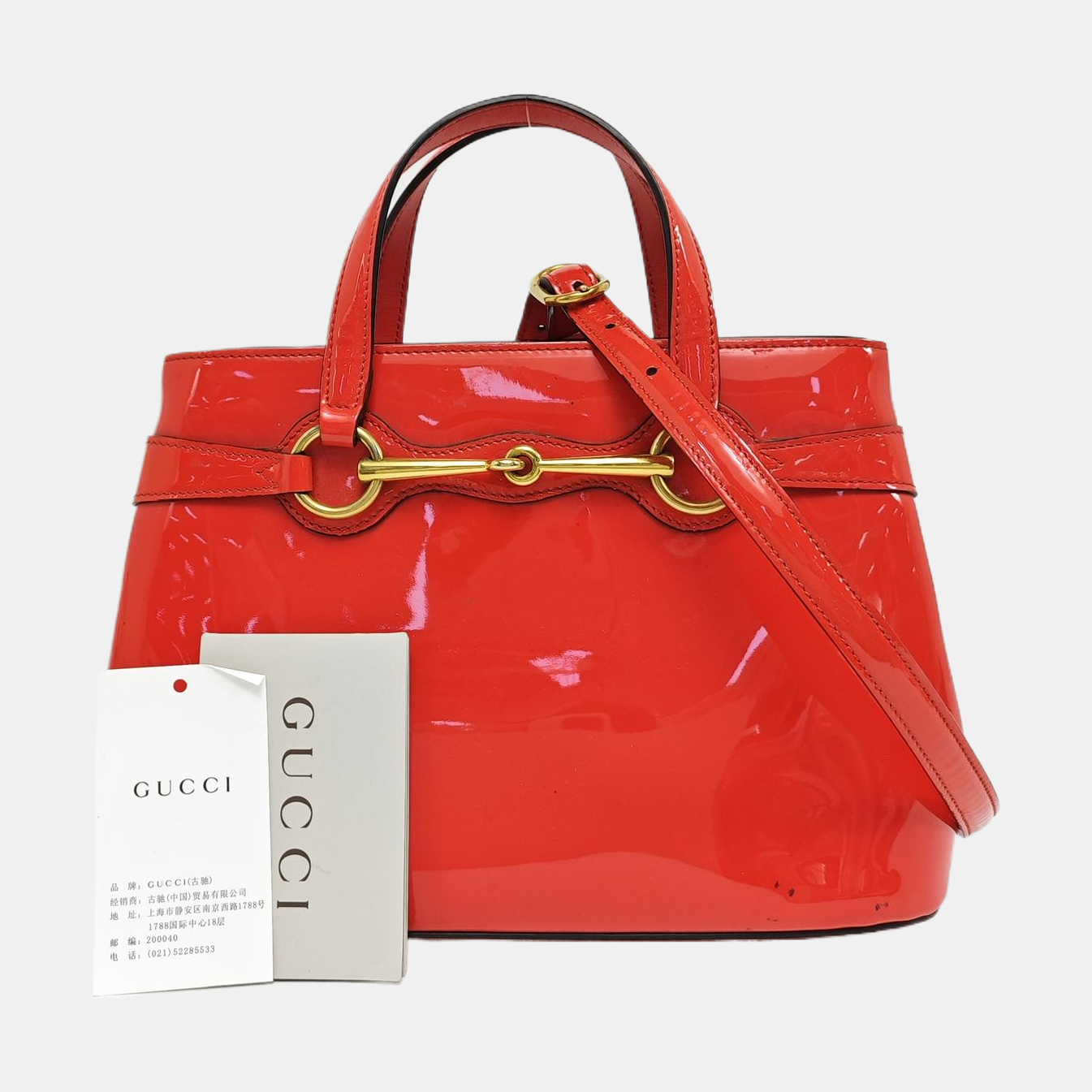 Bright Bit Patent Leather Red