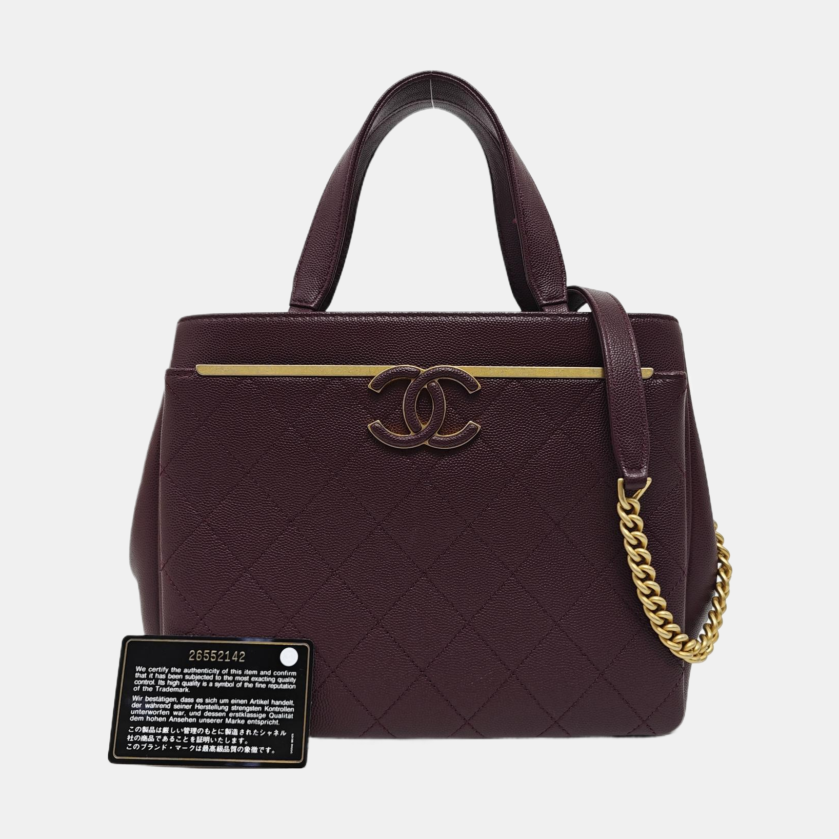 Quilted Grained Calfskin Shoulder Bag Red