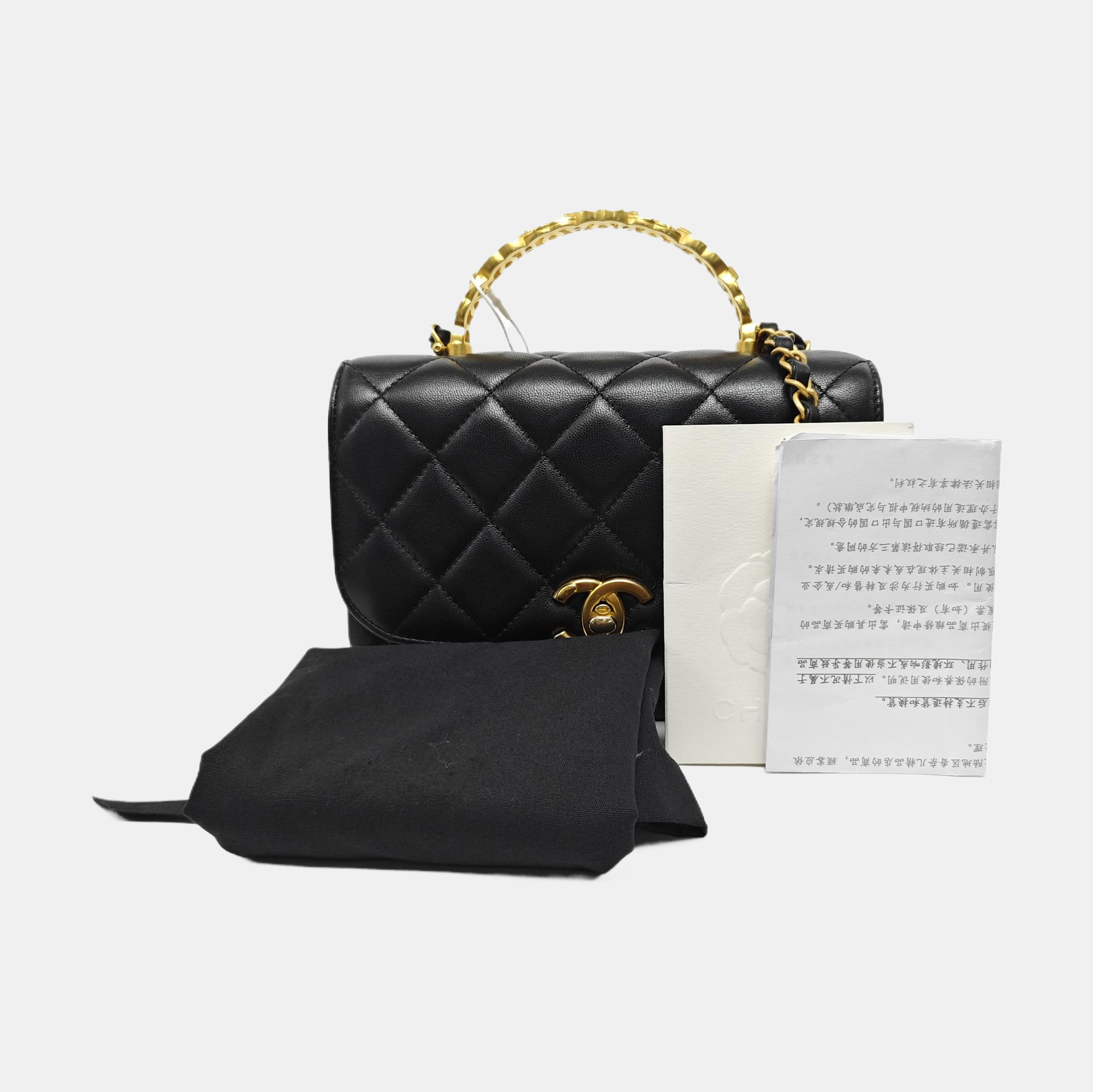 Quilted Lambskin Shoulder Bag Mini Black