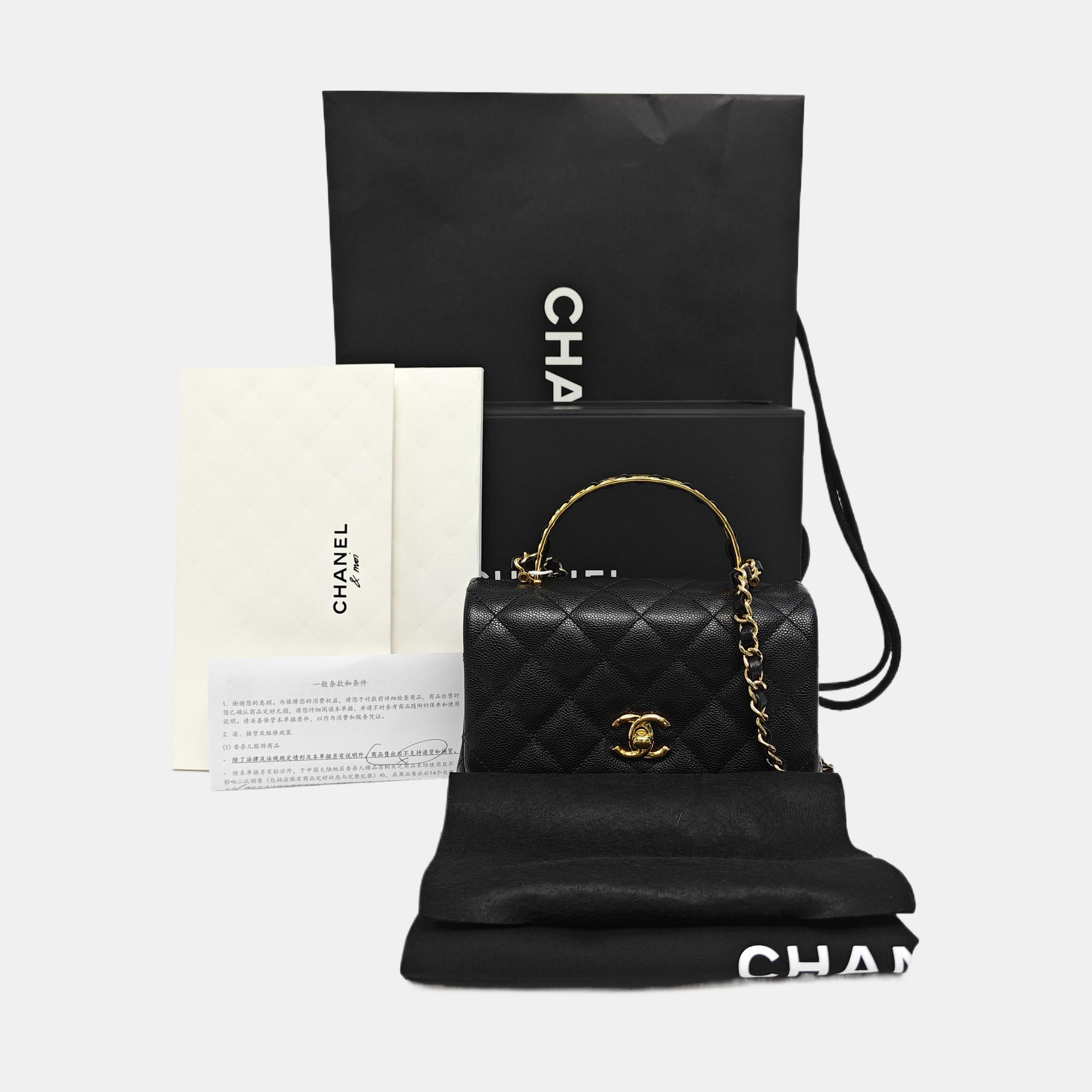 COCO HANDLE Mini Quilted Grained Calfskin Black