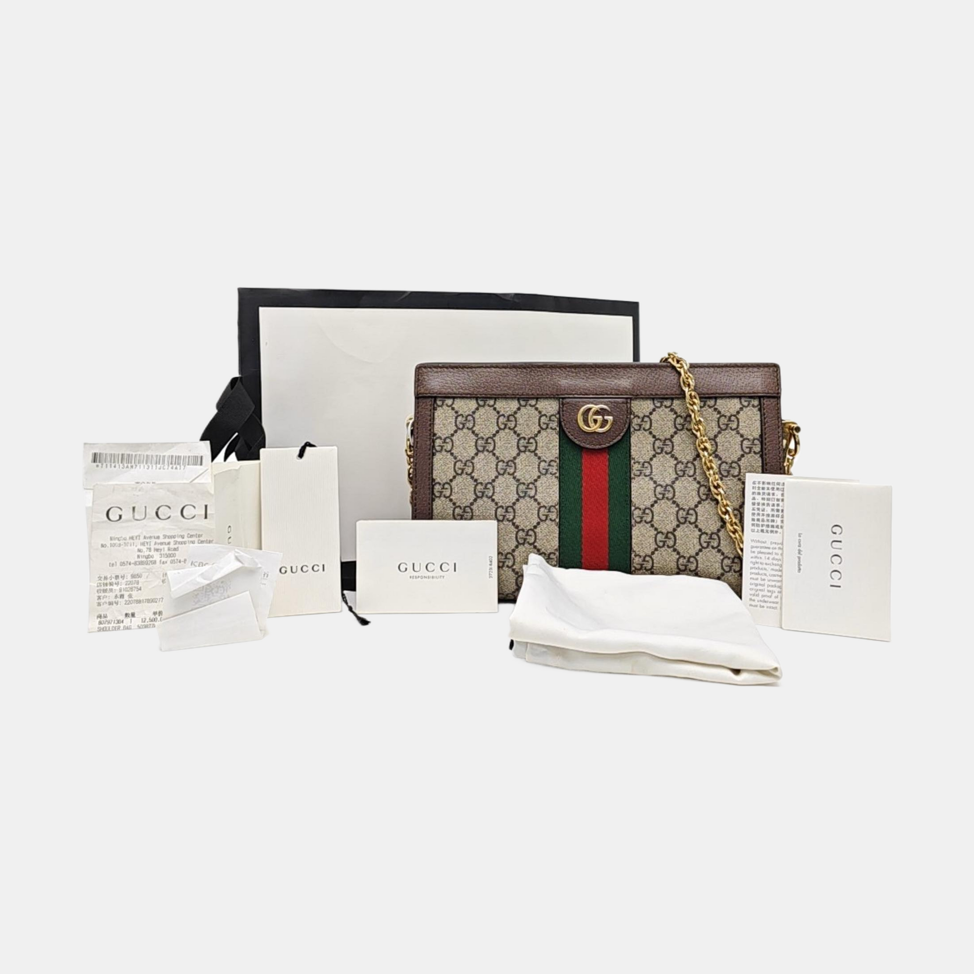 Ophidia Small Monogram Coated Canvas Beige