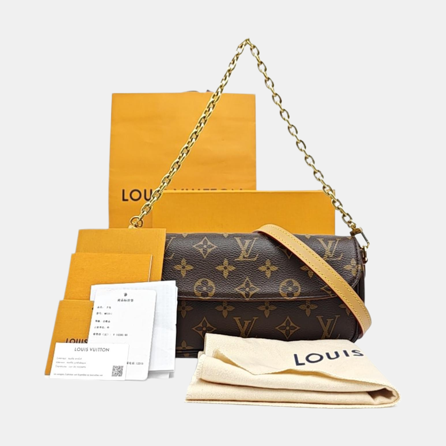 IVY Monogram Coated Canvas Brown
