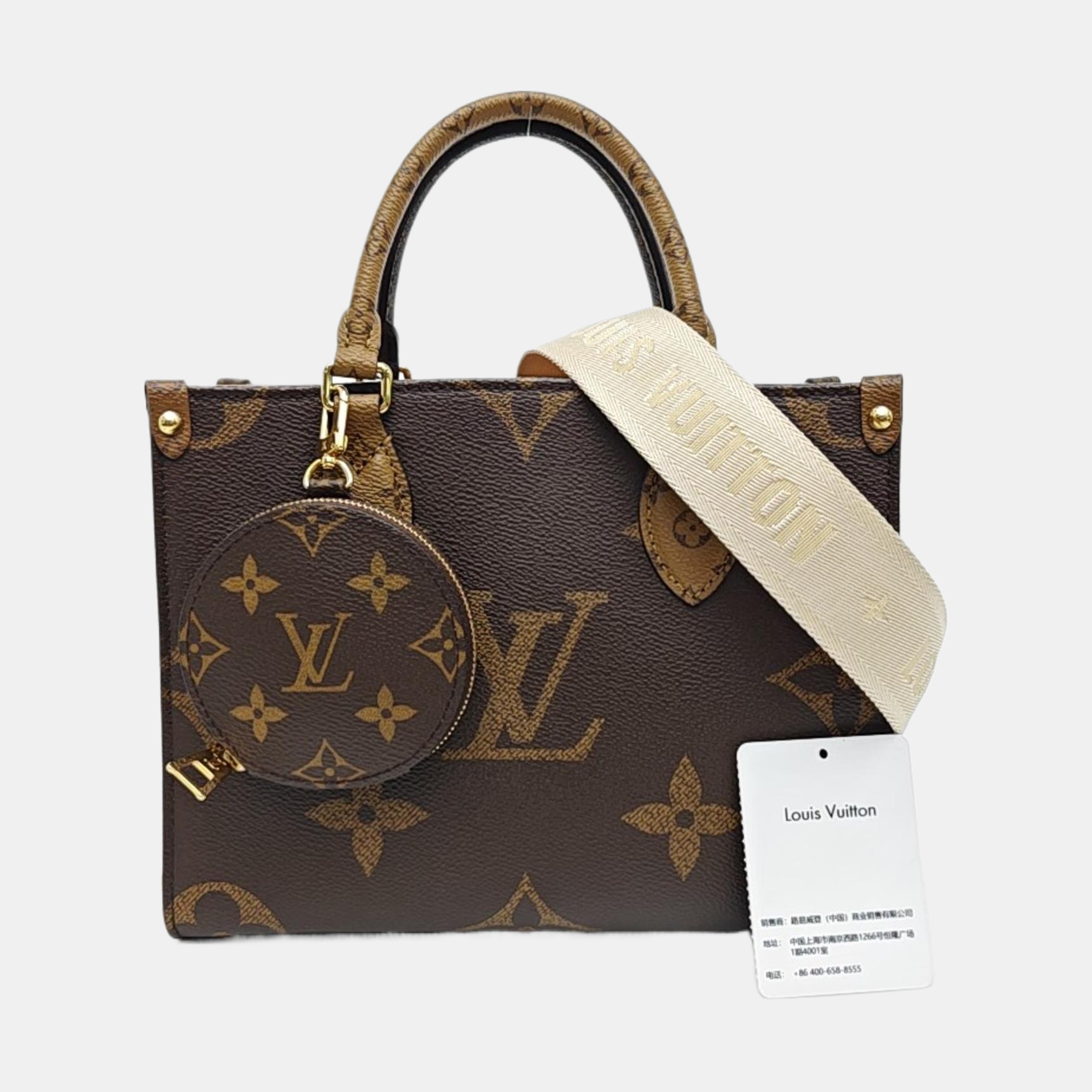 ONTHEGO PM Monogram Coated Canvas Brown