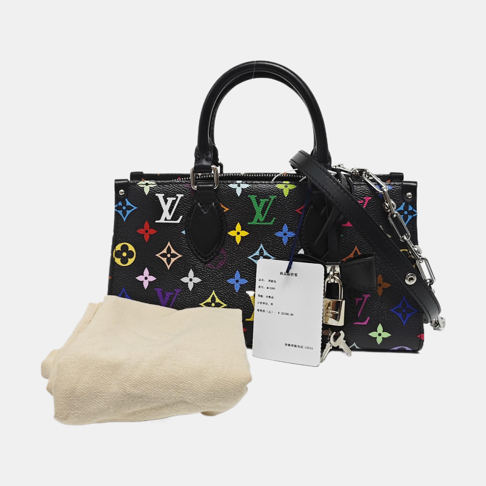 LV × TM ONTHEGO EAST WEST Chain Monogram Coated Canvas Black