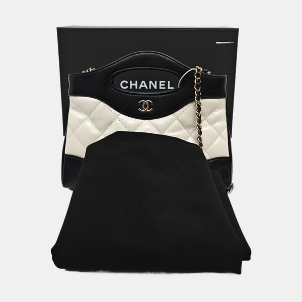 CHANEL 31 Nano Quilted Lambskin Multicolor
