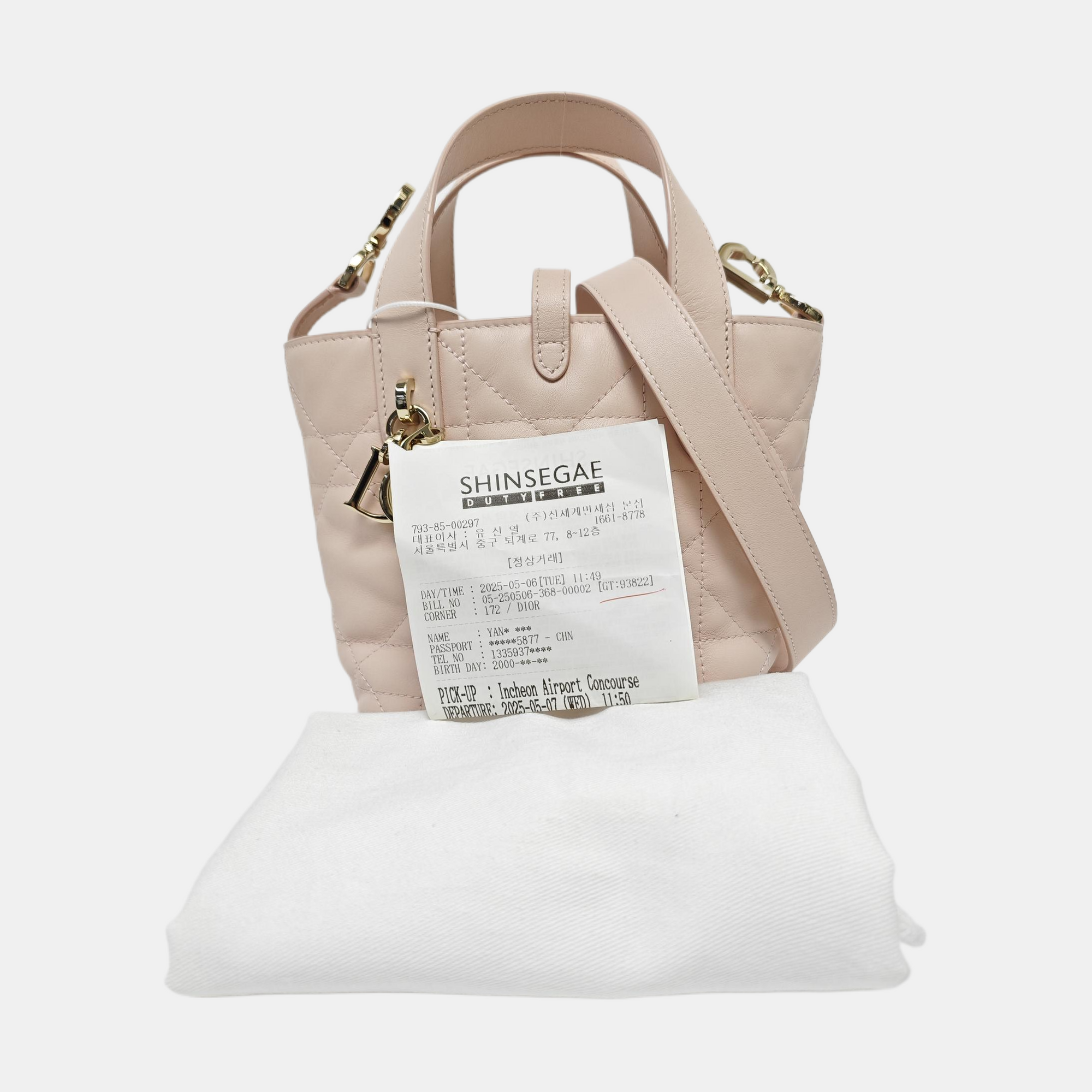 Toujours Nano Cannage Calfskin Pink