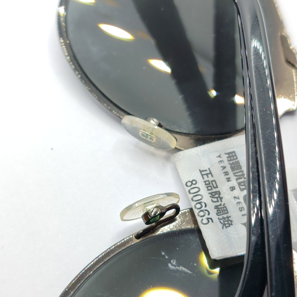 Black Synthetic Sunglasses