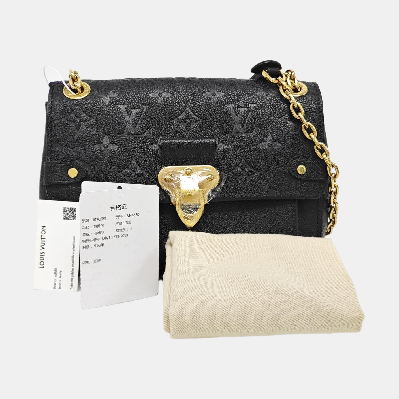 VAVIN BB Calfskin Black