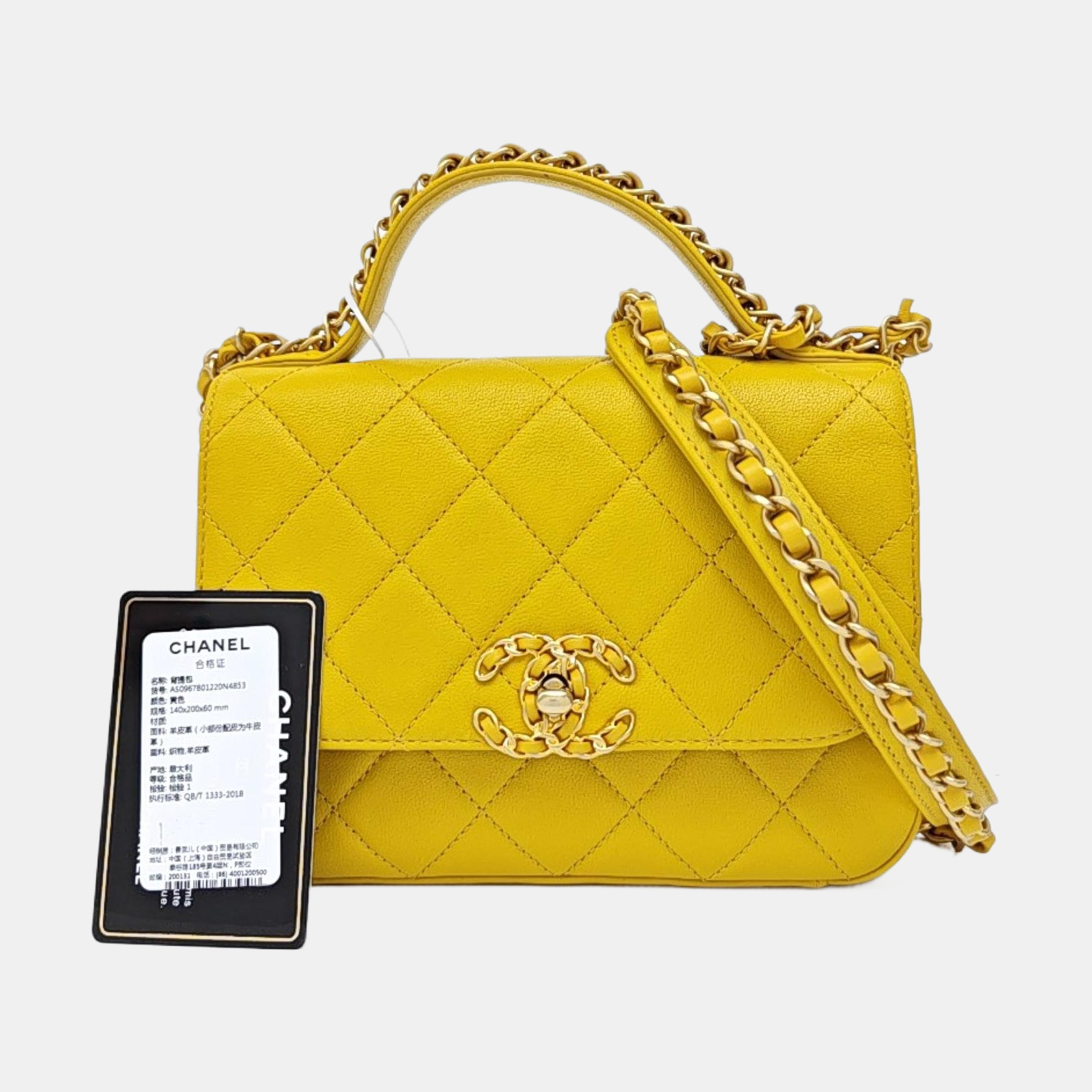CHAIN INFINITY TOP HANDLE Quilted Lambskin Yellow