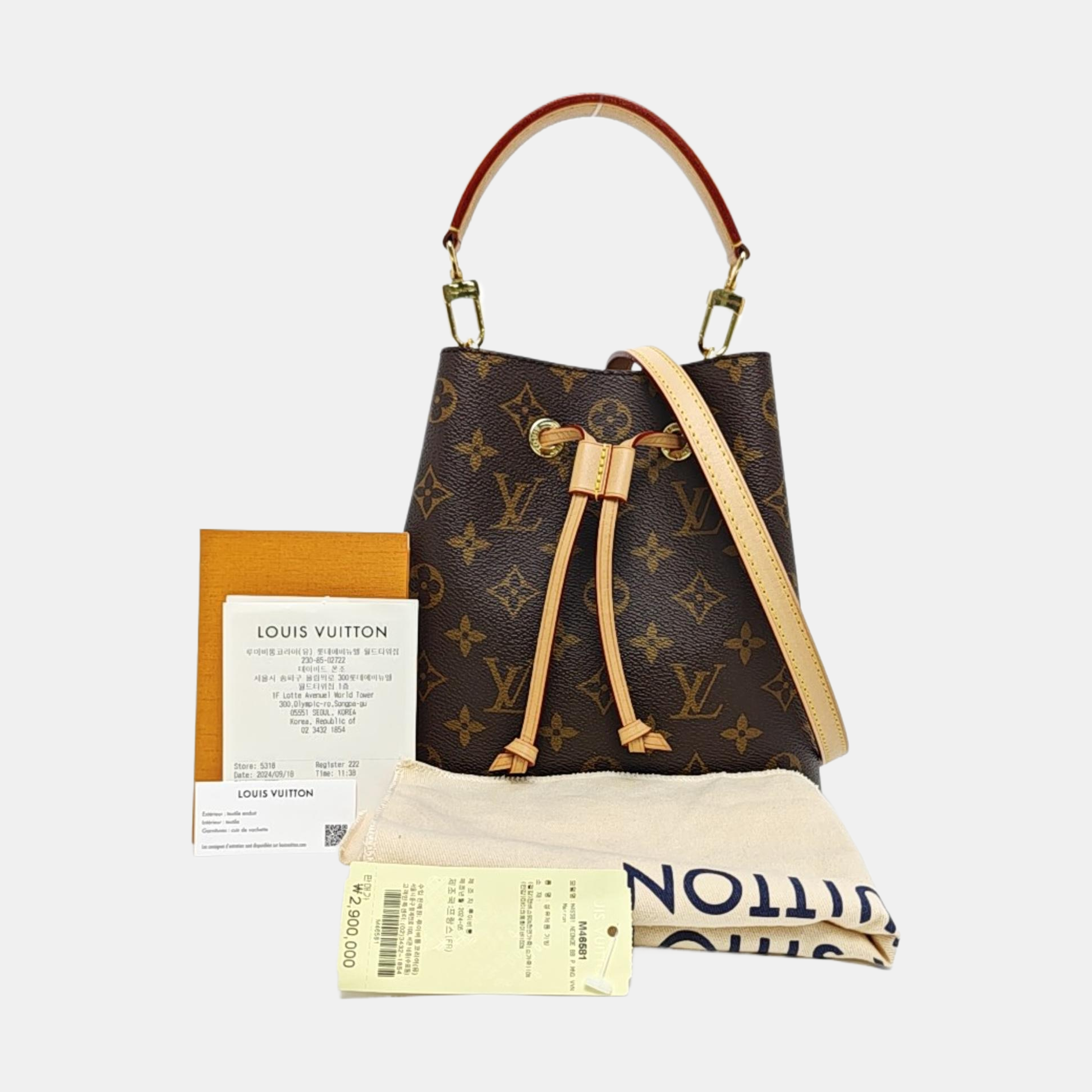 NÉONOÉ BB Monogram Coated Canvas Brown