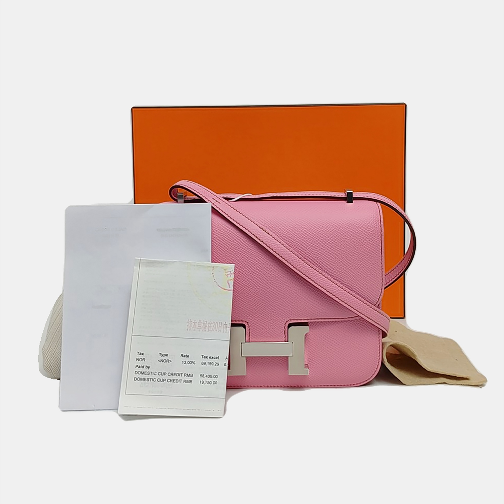 Constance 19 Epsom Pink