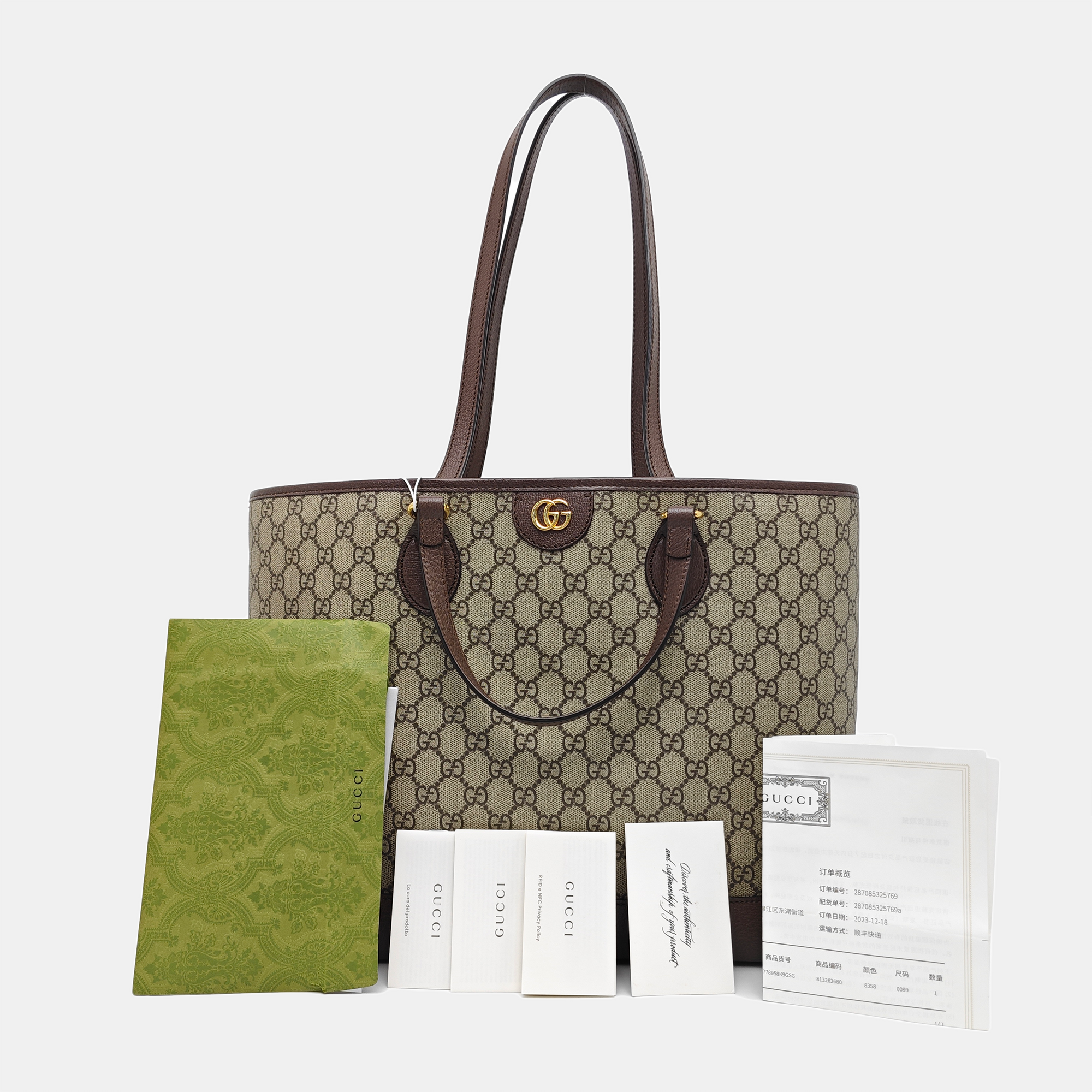 Monogram Coated Canvas Top Handle Bag Beige