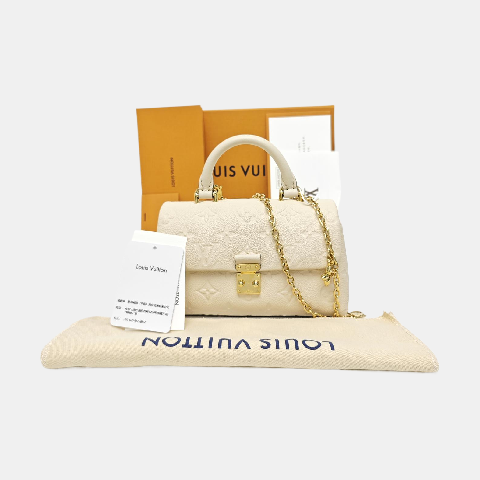 NANO MADELEINE Nano Monogram Calfskin Beige