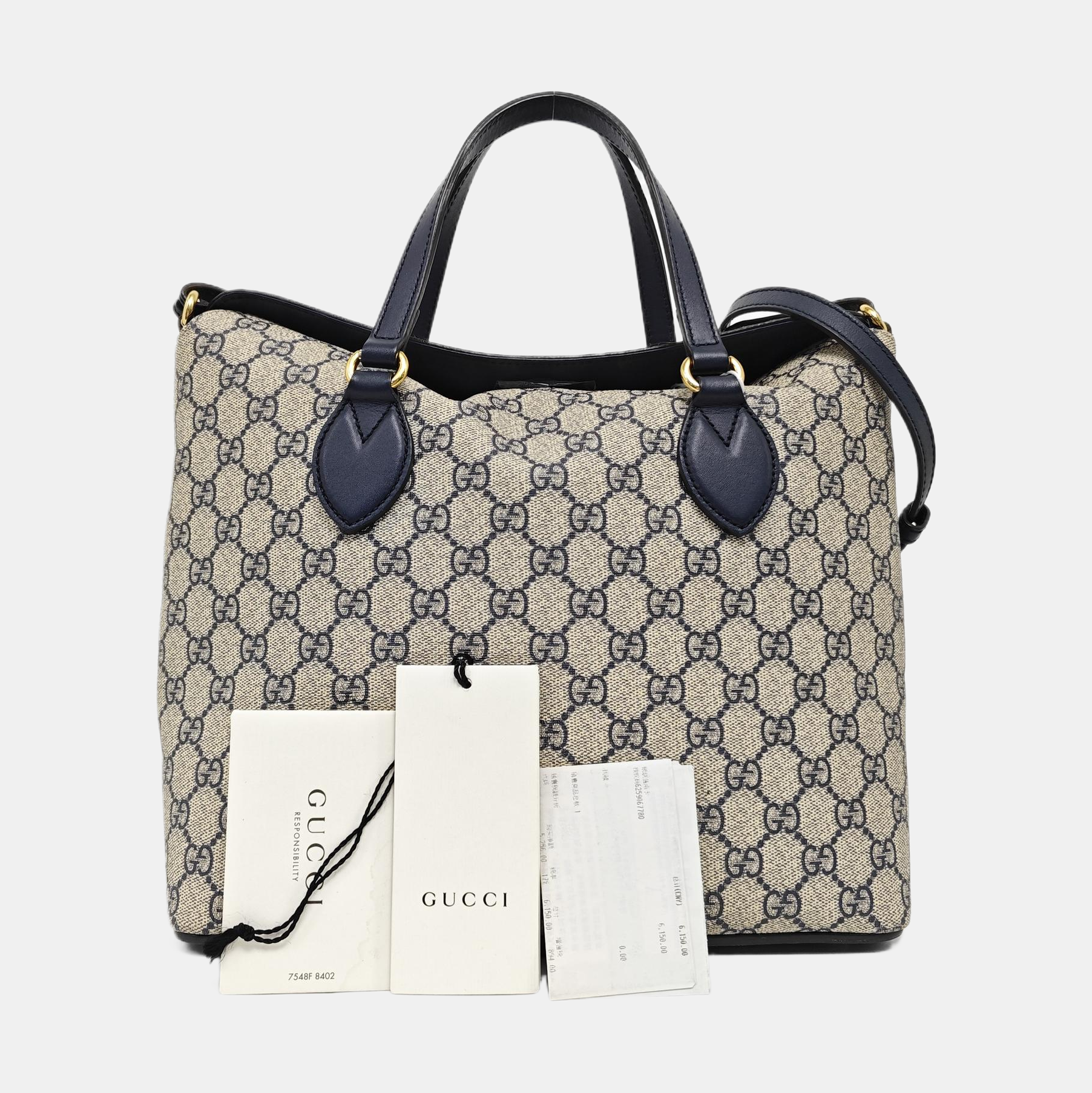 Courrier Monogram Coated Canvas Beige