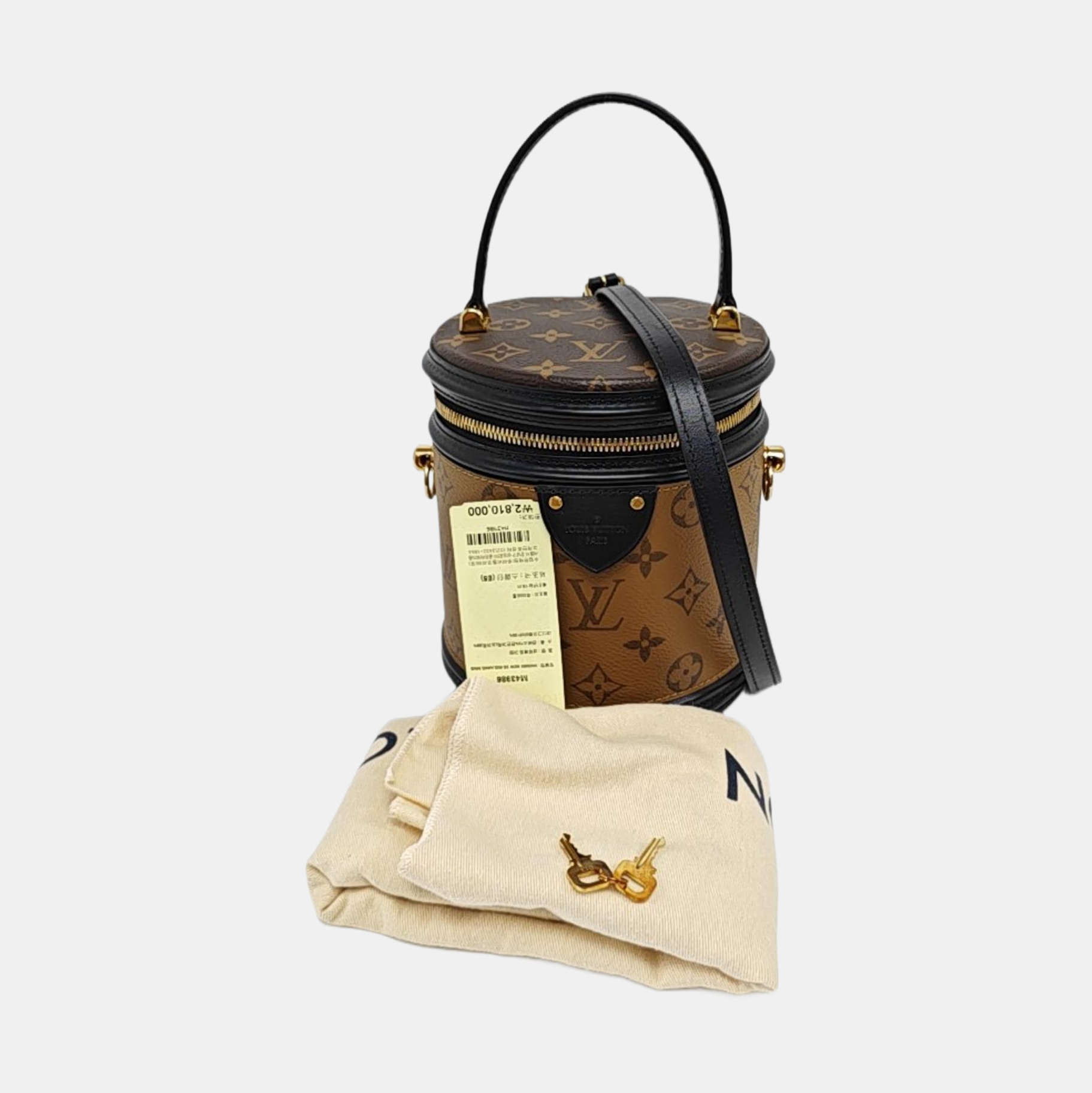 CANNES PM Monogram Coated Canvas Brown