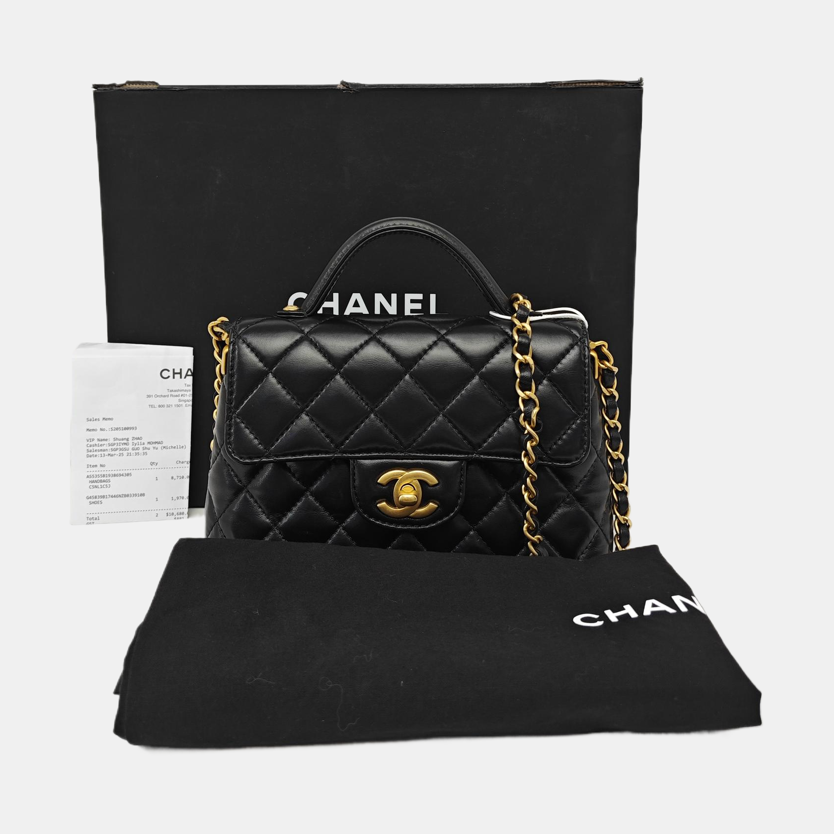 Quilted Lambskin Shoulder Bag Small Black