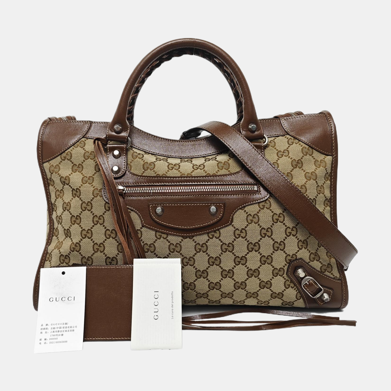 The Hacker Project Medium Monogram Canvas Beige