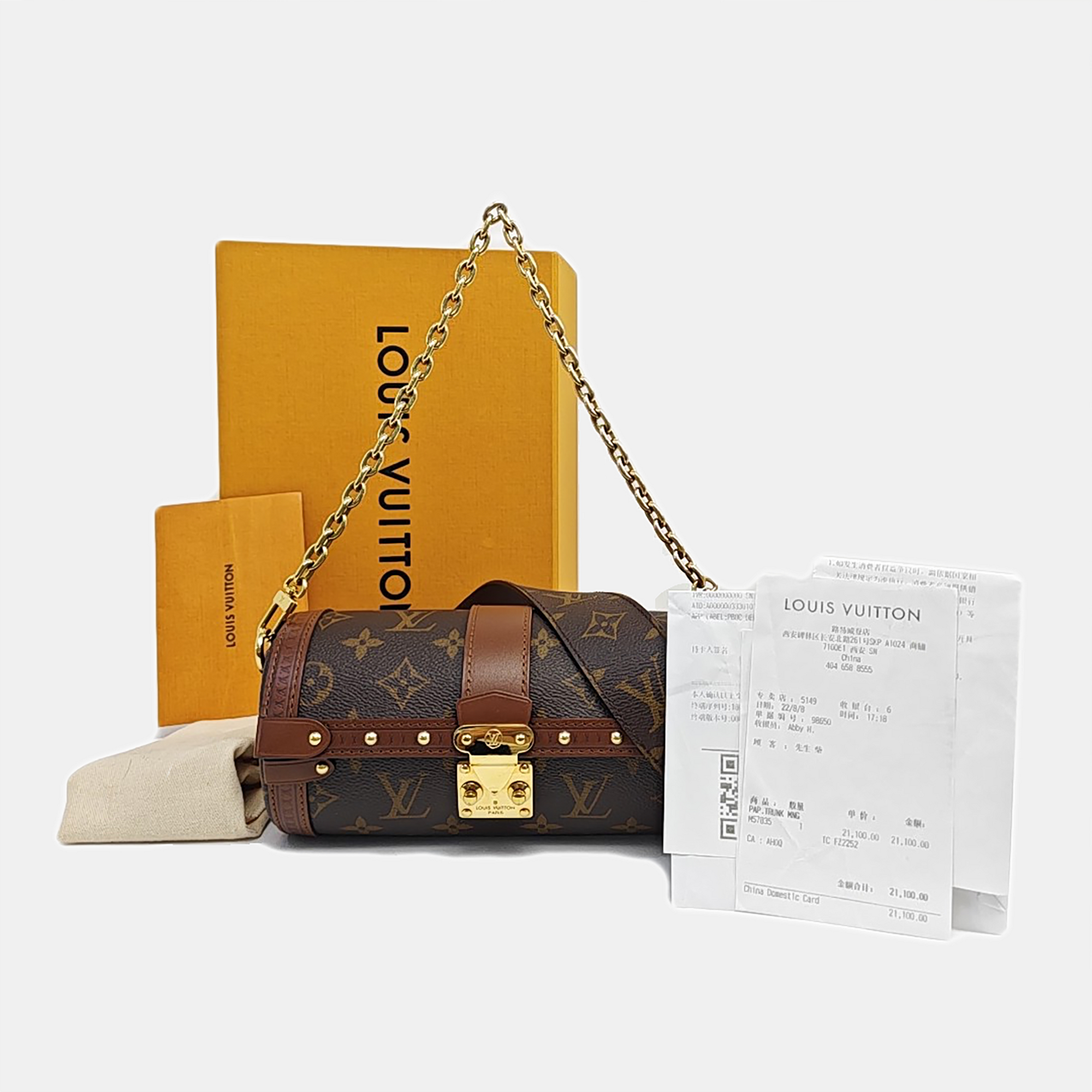 PAPILLON 19 Monogram Coated Canvas Brown