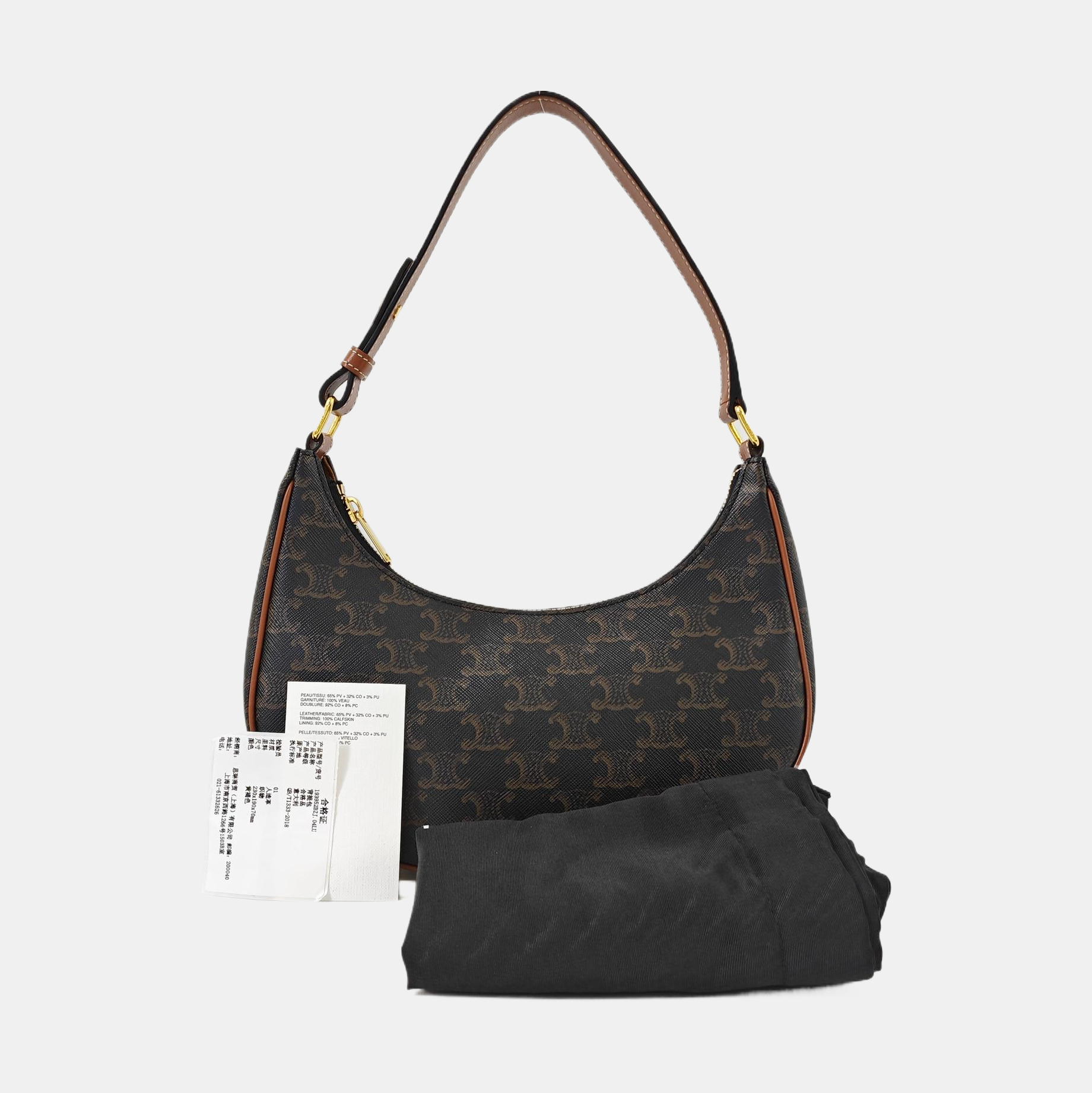 AVA Medium Coated Canvas Brown